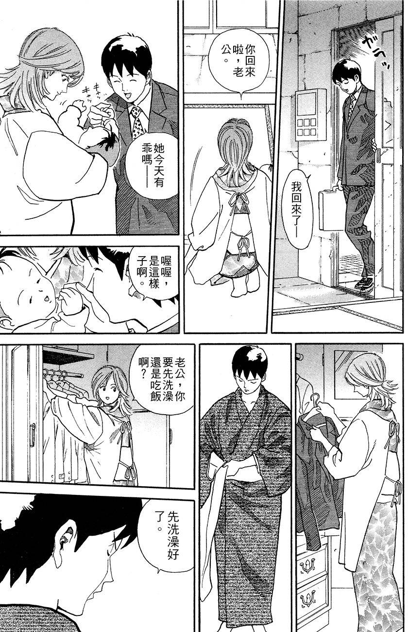第157页