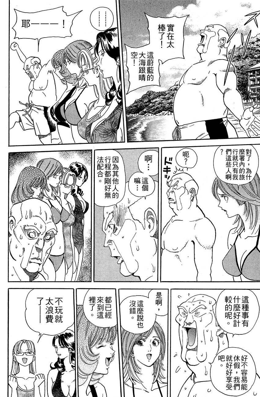 第176页