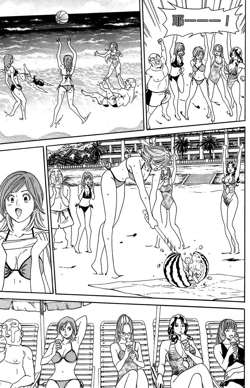 第177页