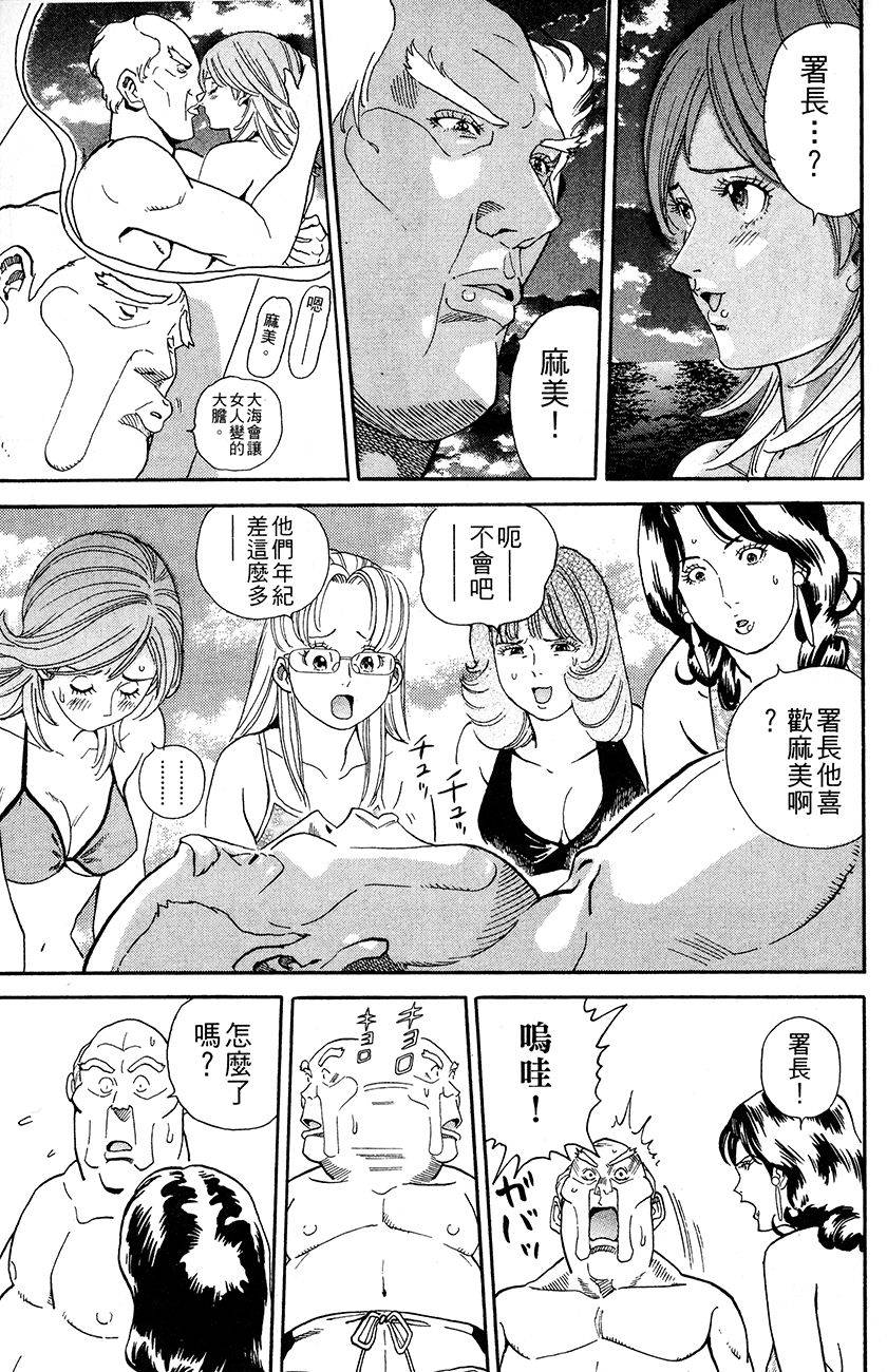 第179页