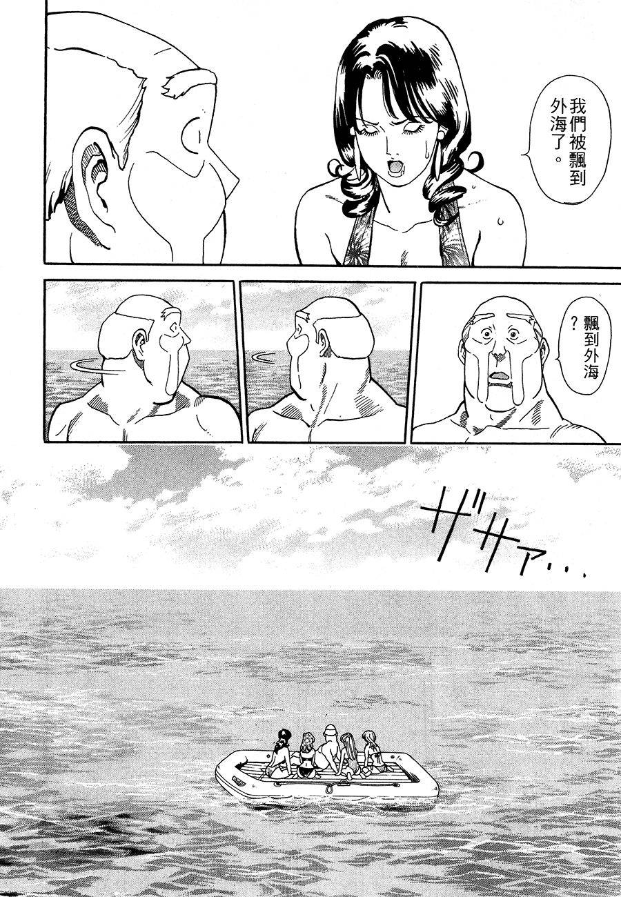 第180页