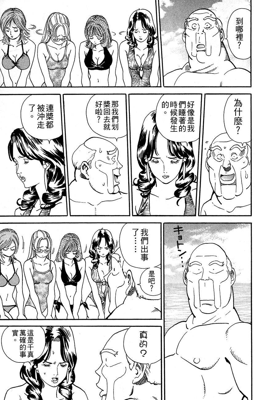 第181页
