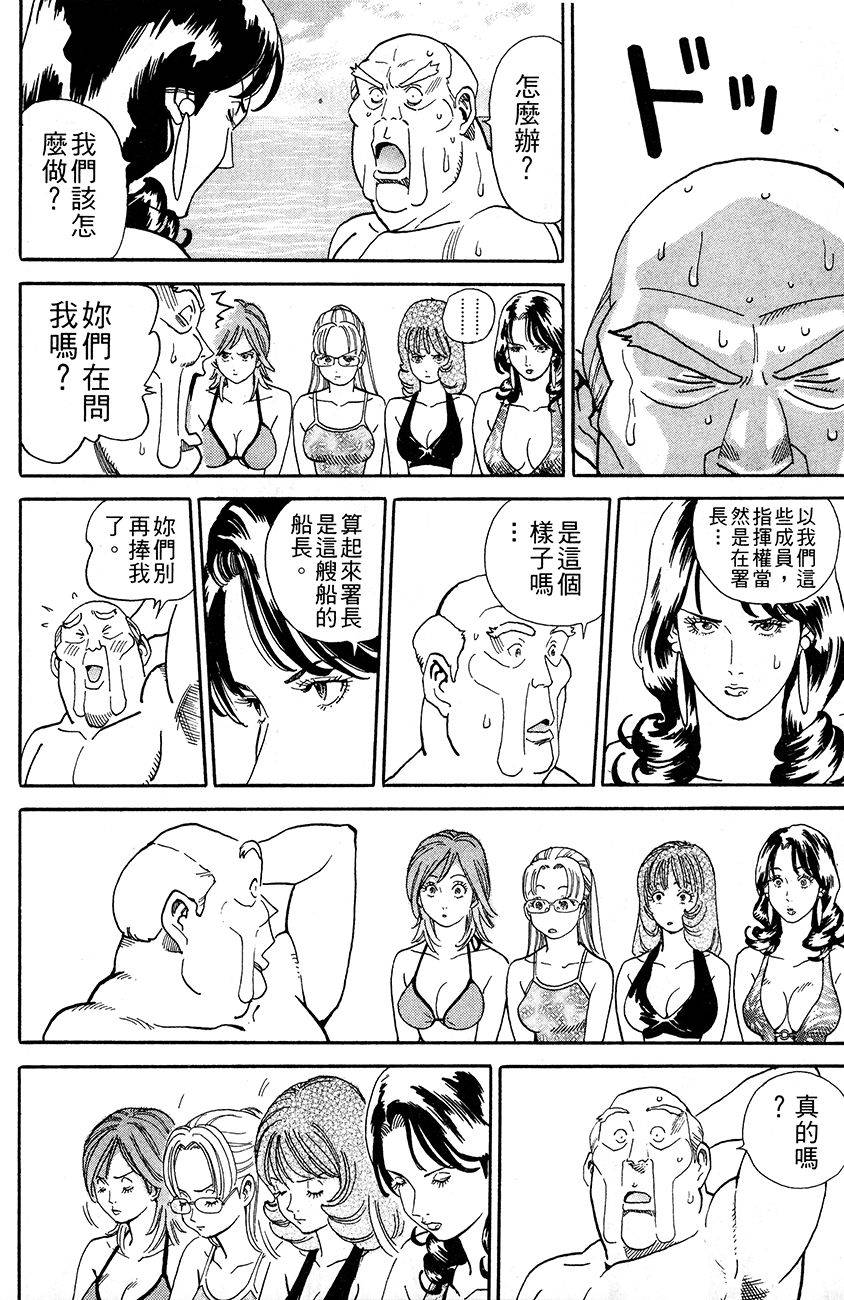 第182页