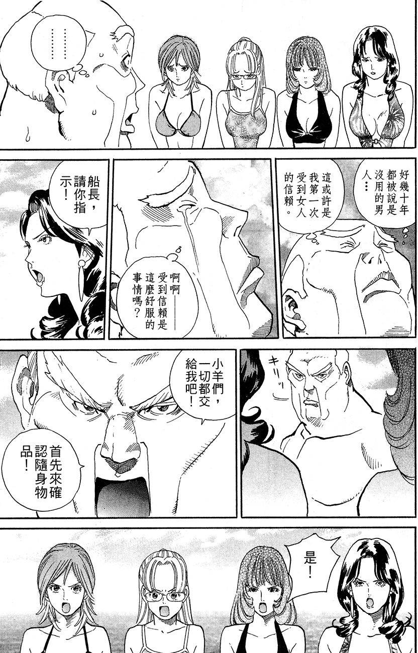 第183页