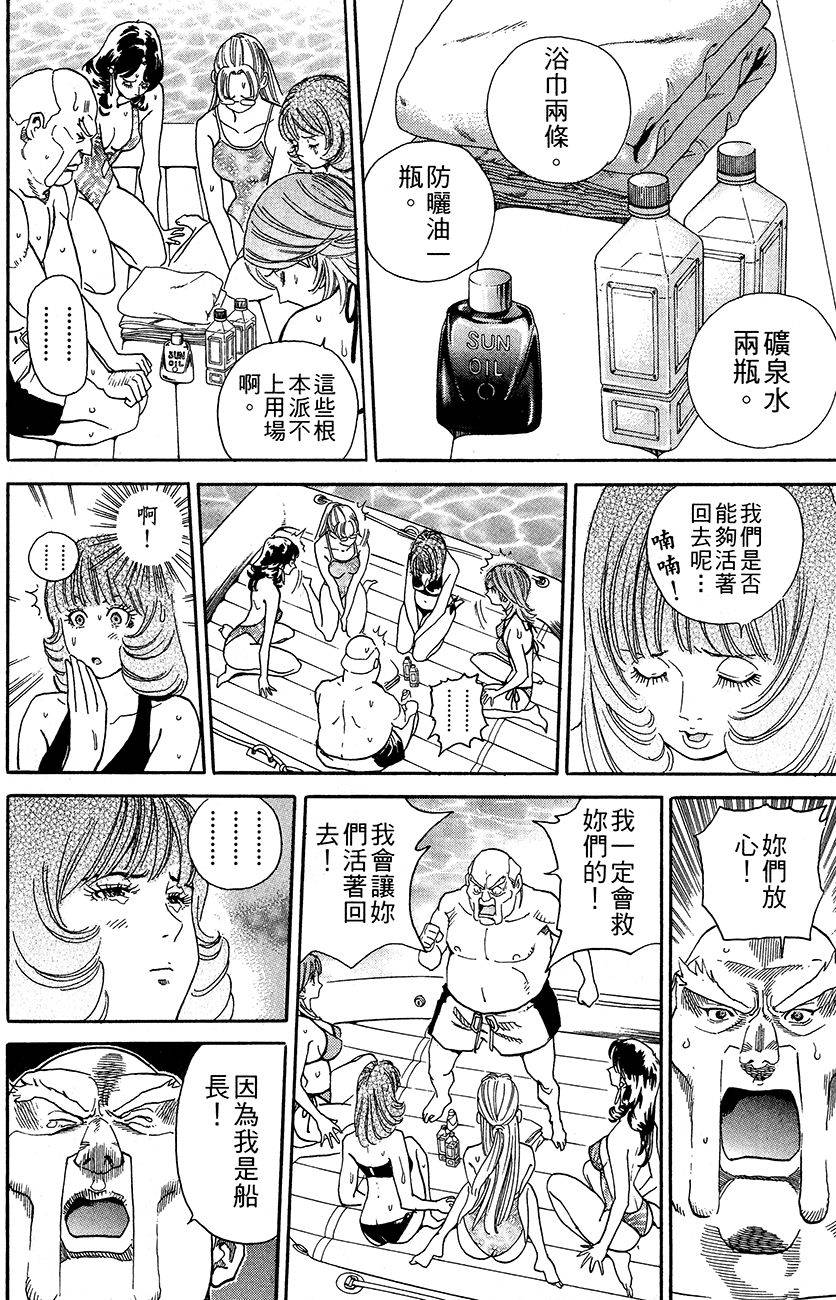 第184页