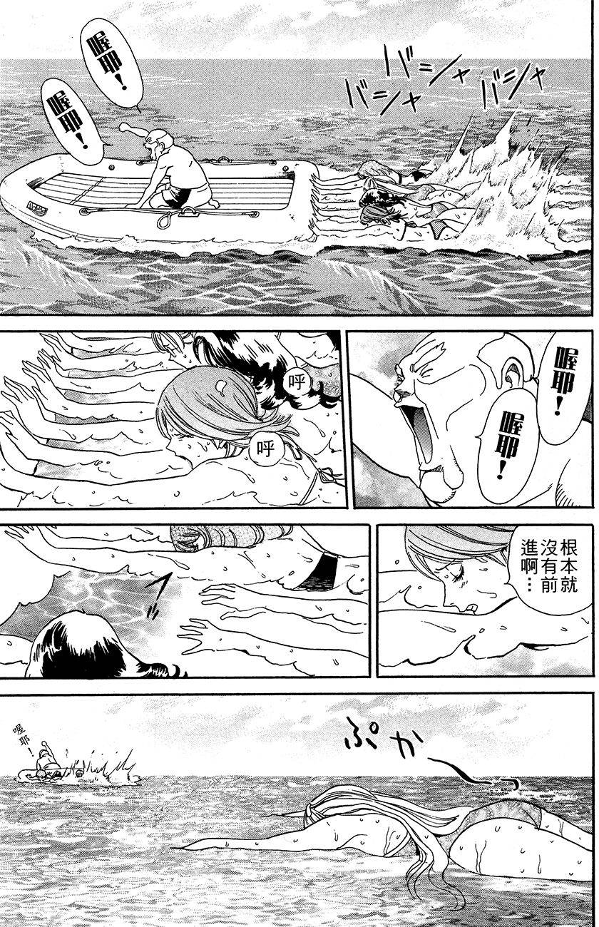 第185页