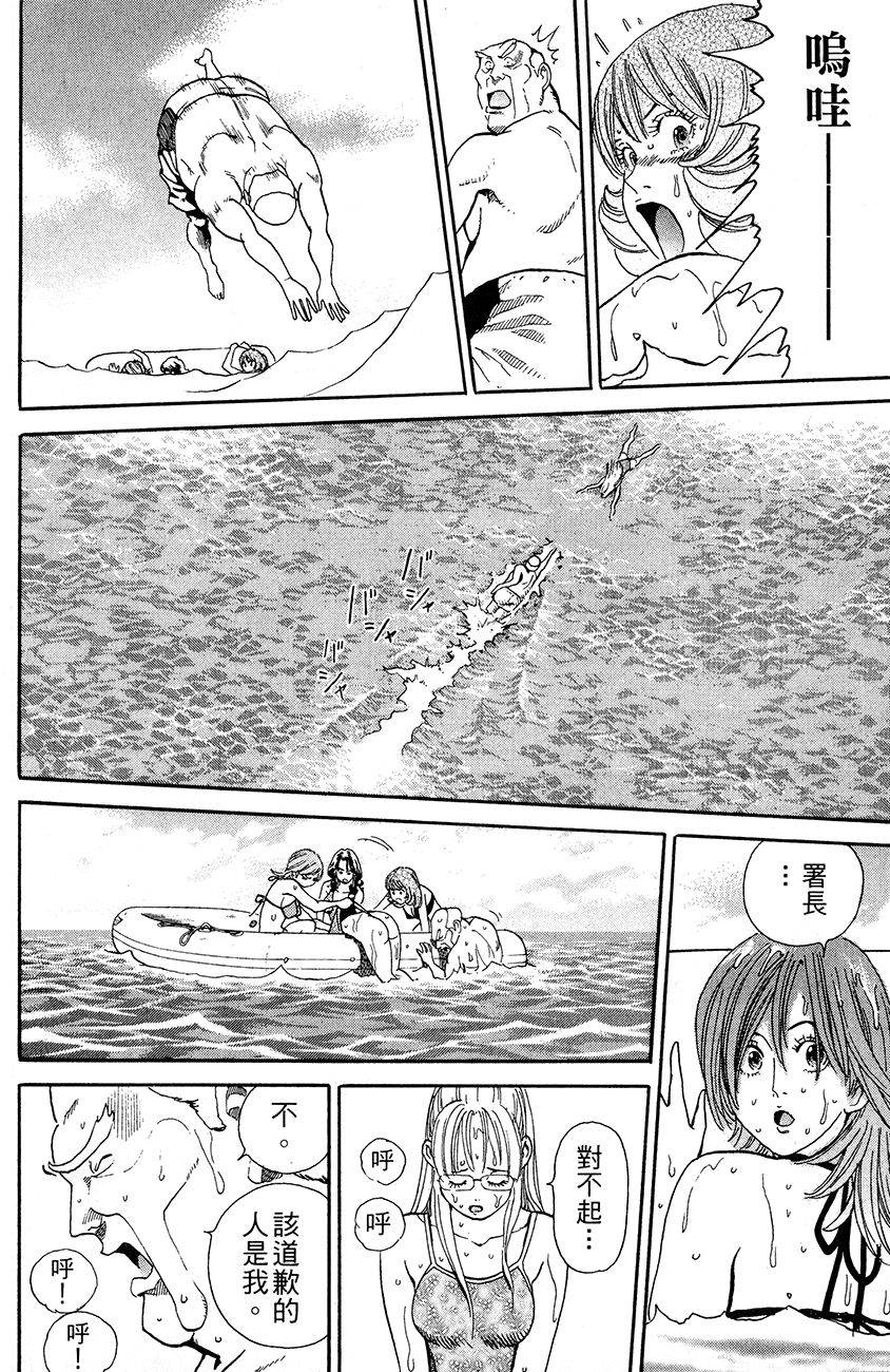 第186页