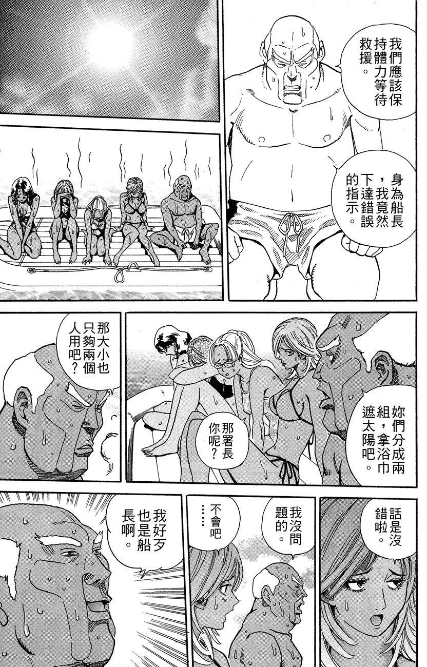 第187页