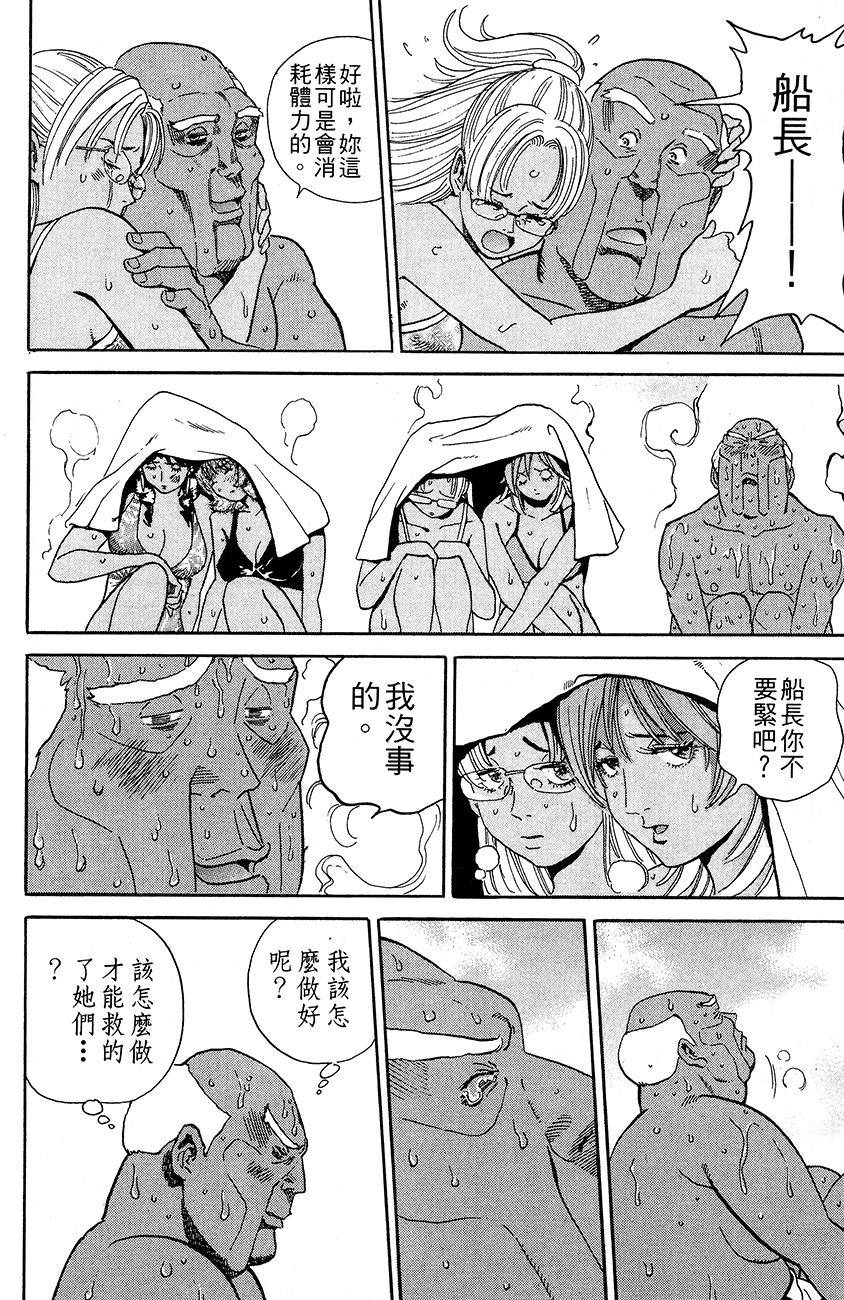 第188页