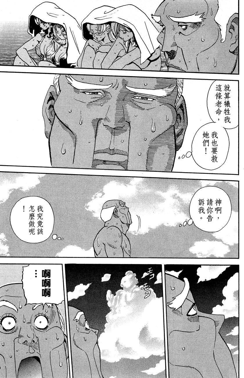 第189页