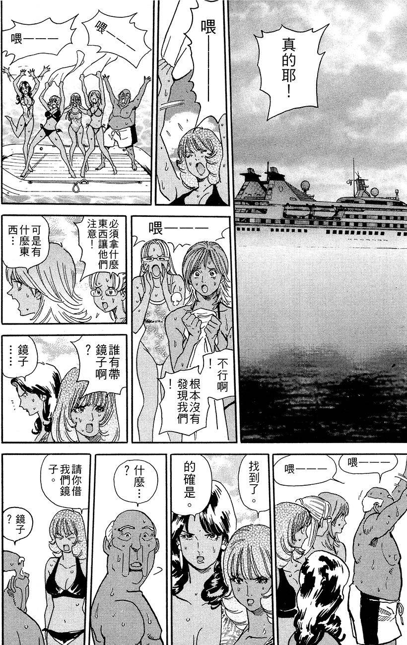 第192页