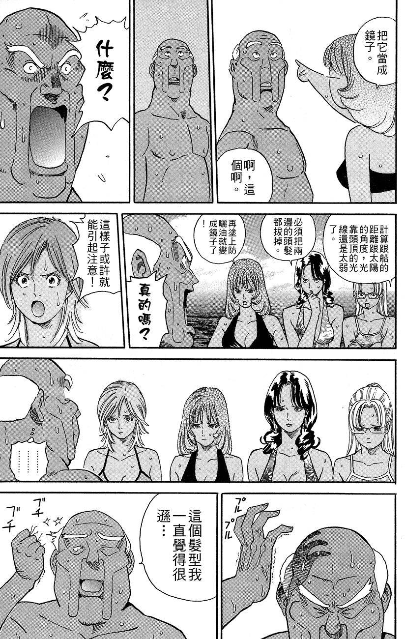第193页
