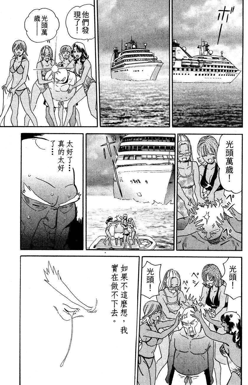 第195页