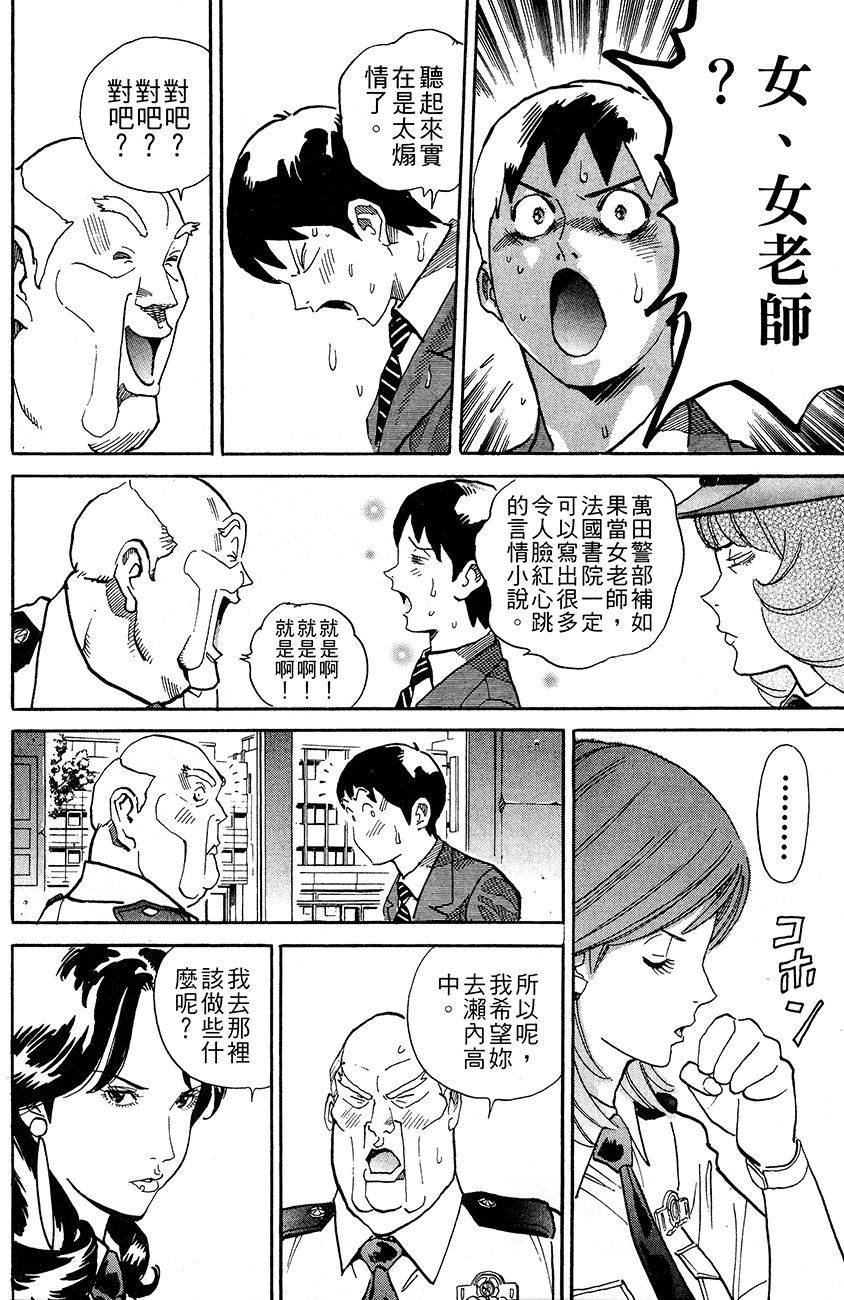 第200页