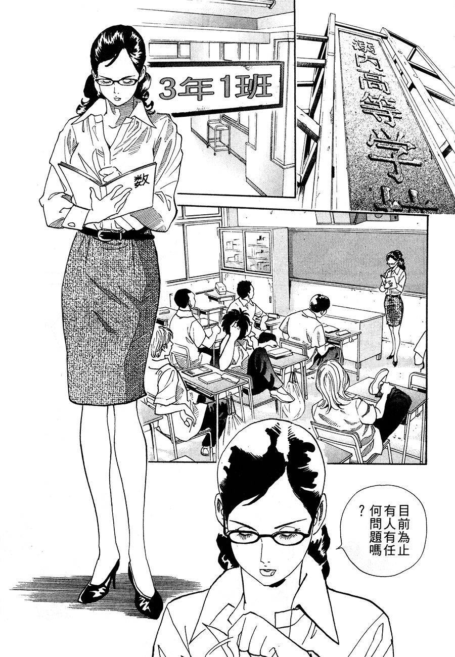 第203页