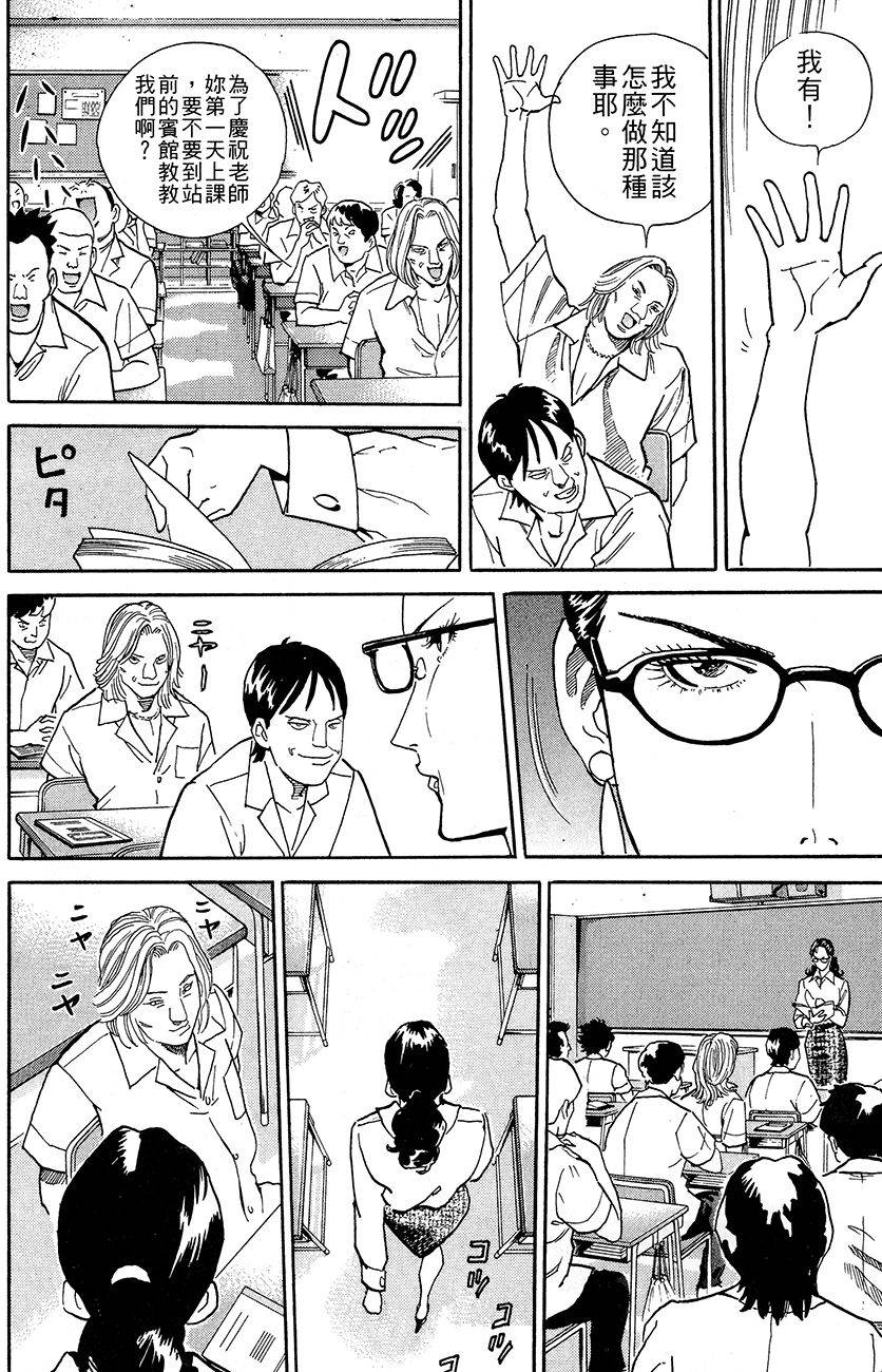 第204页