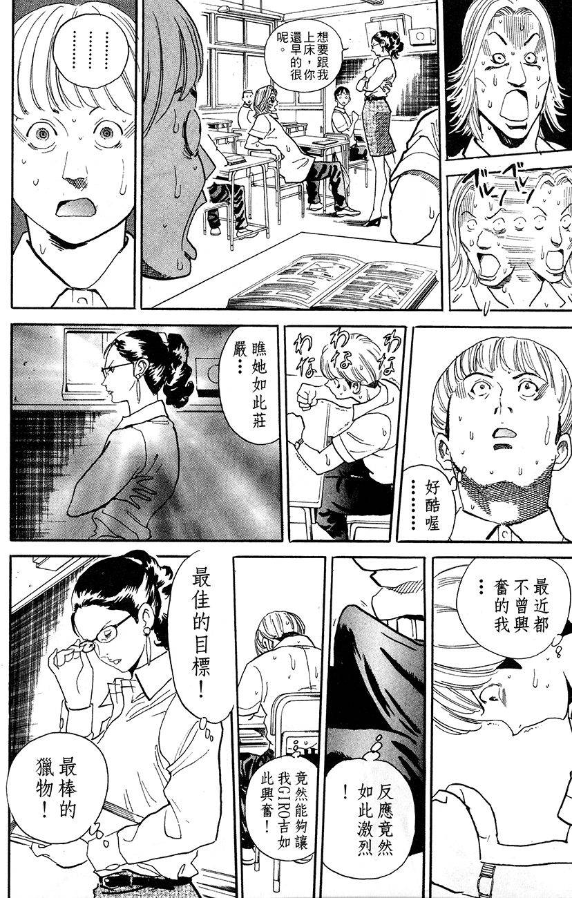 第206页