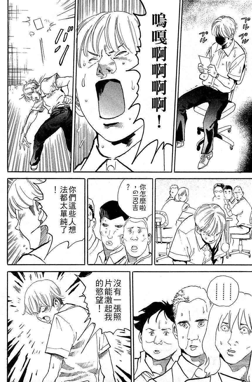 第212页