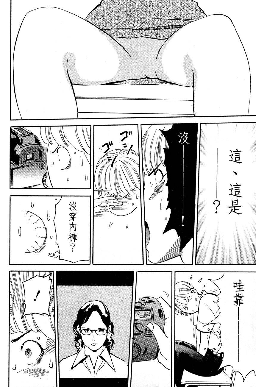 第216页