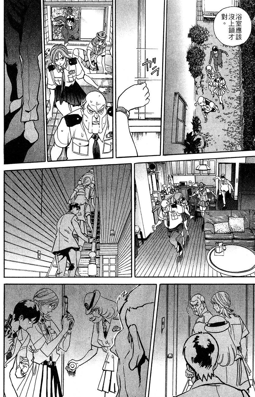 第67页