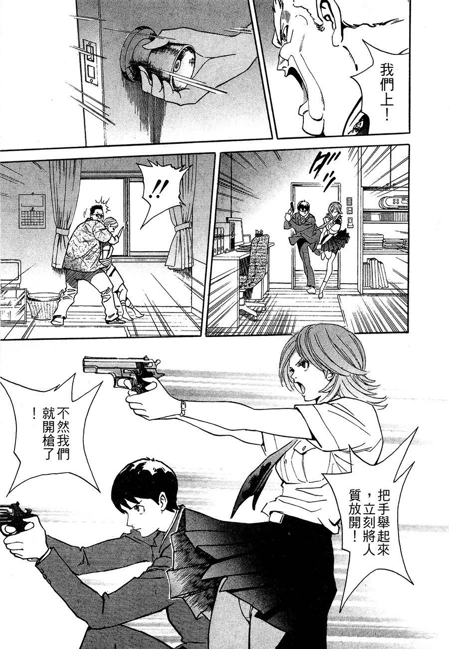 第68页