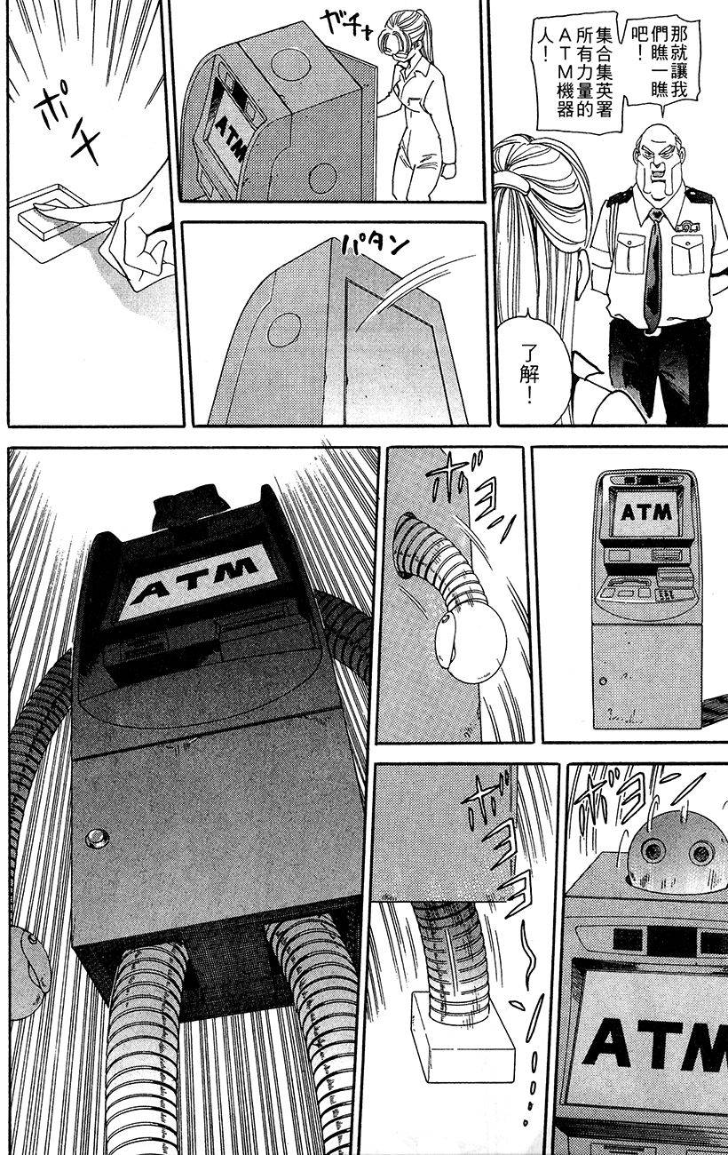 第83页