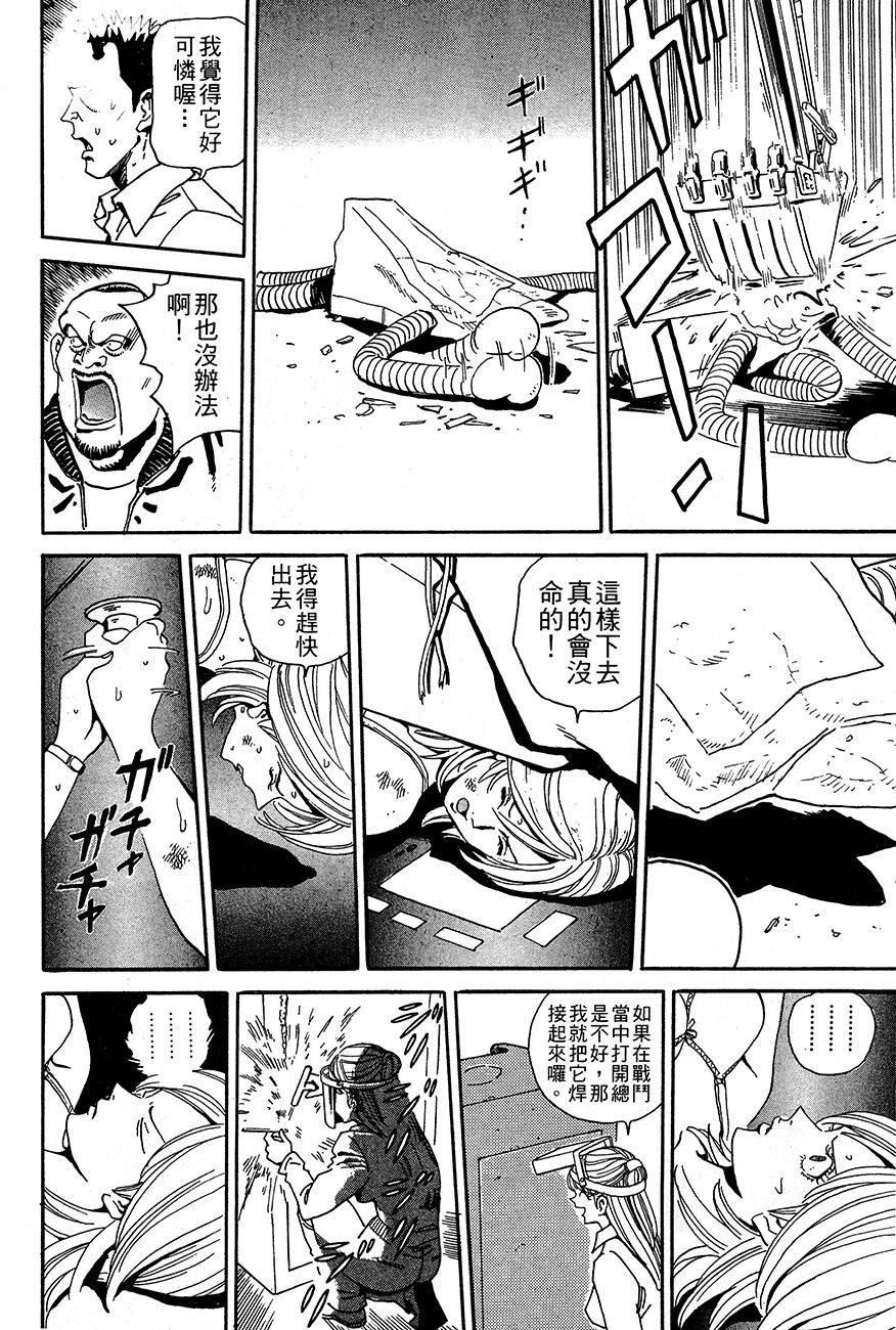 第93页