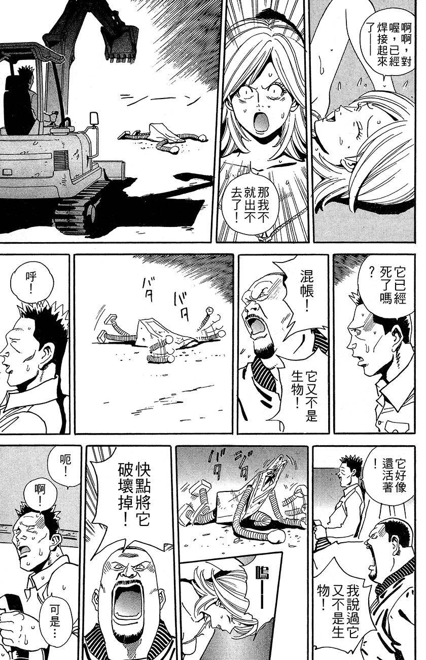 第94页