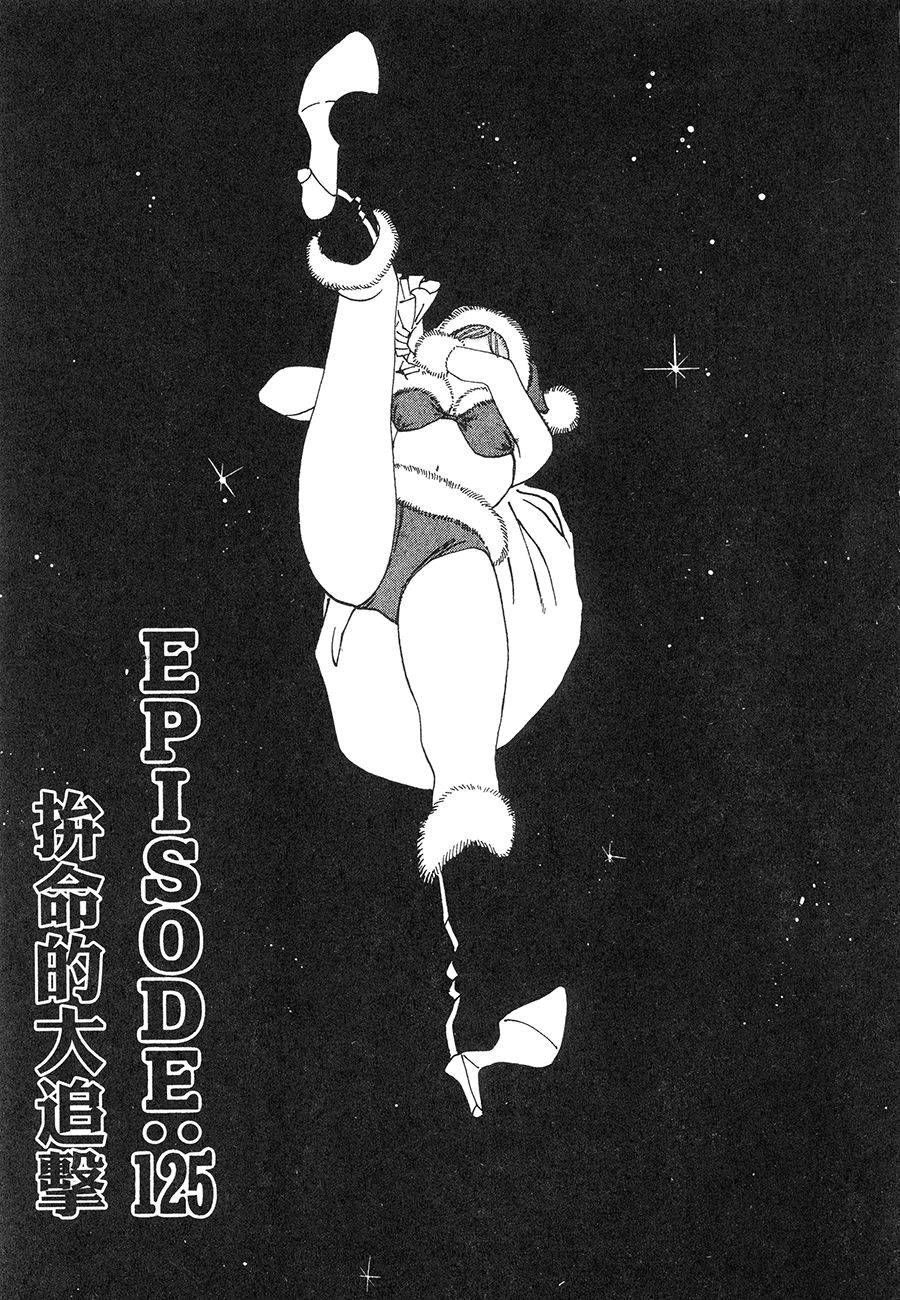 第100页