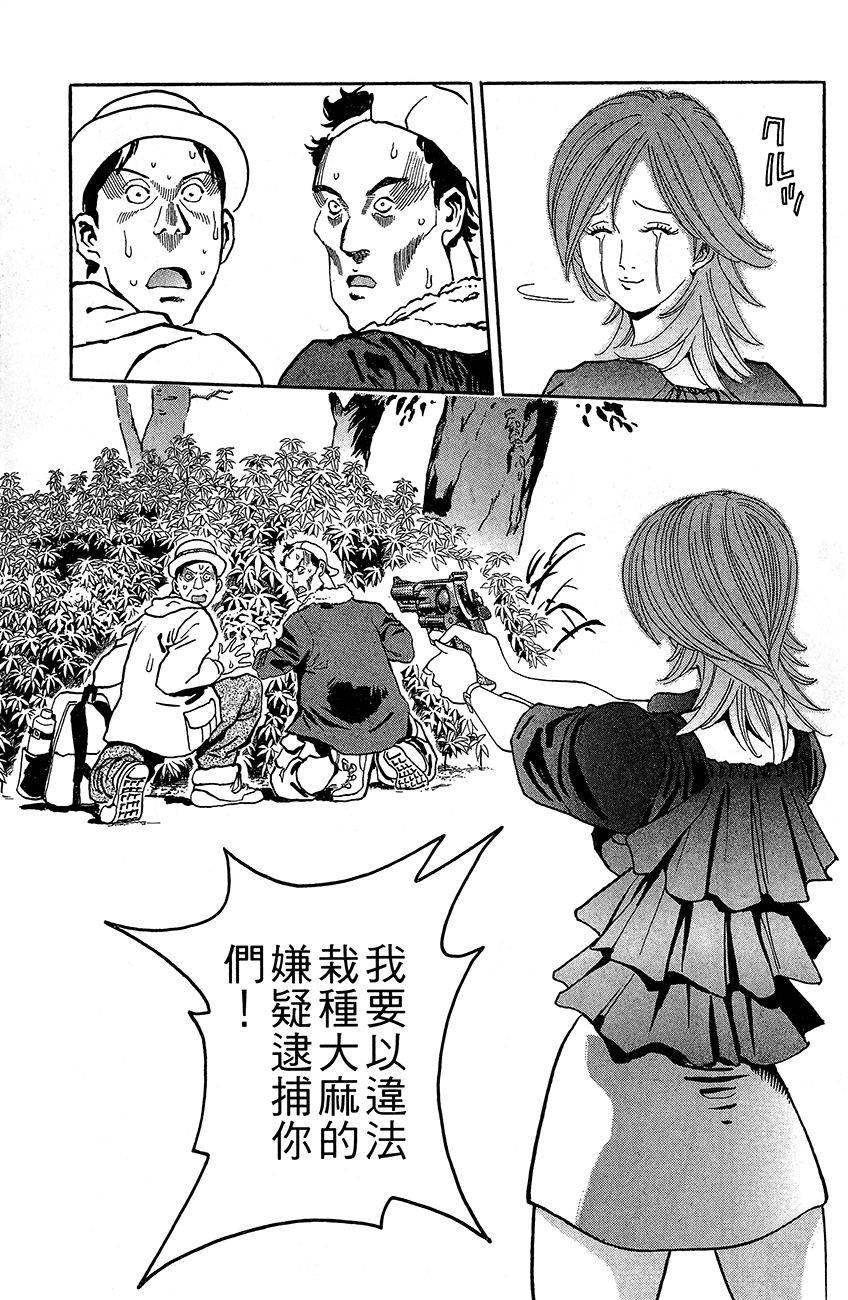 第121页