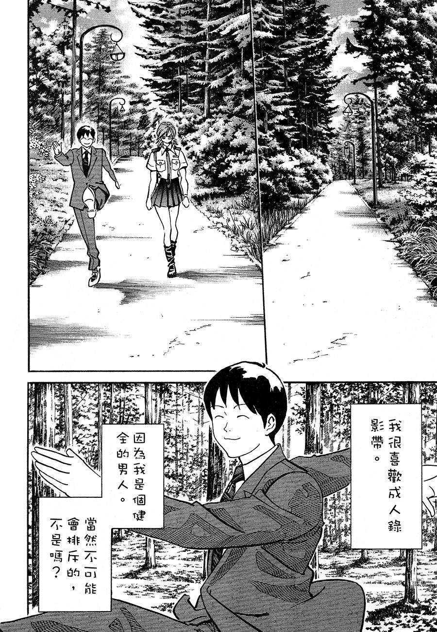 第125页