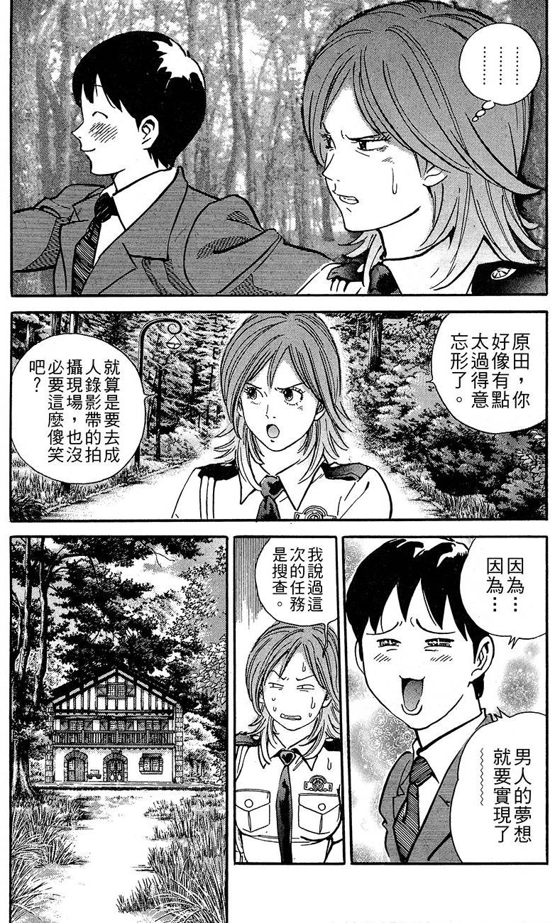第126页