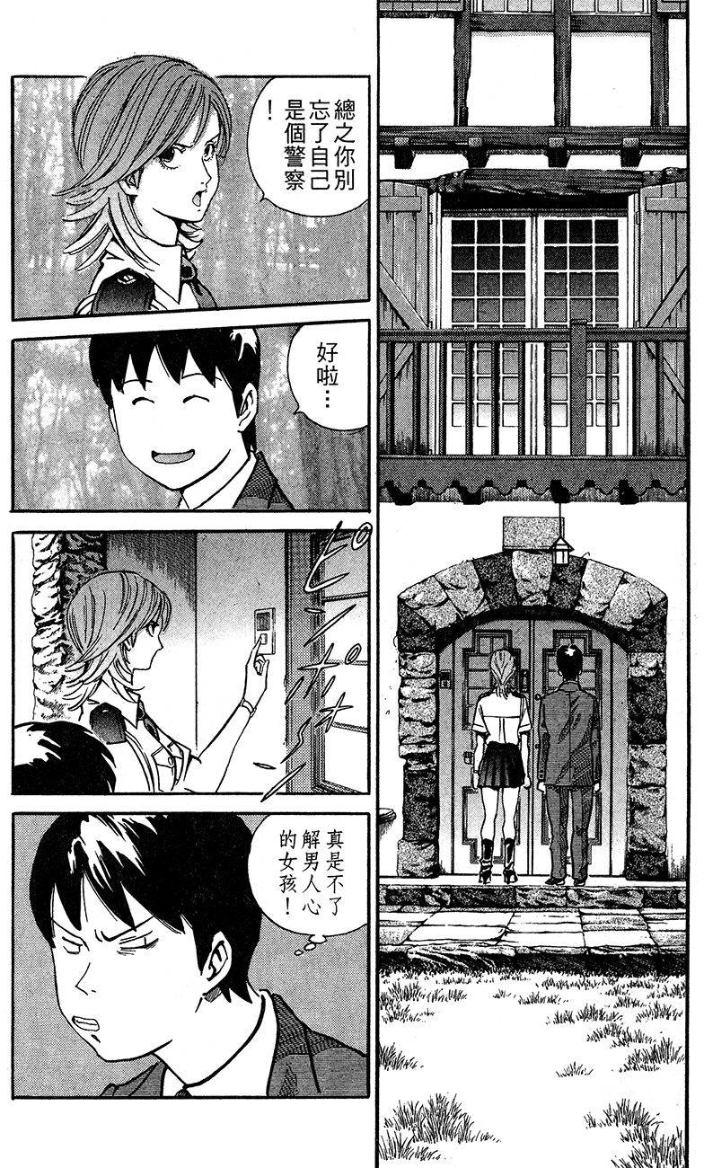 第127页