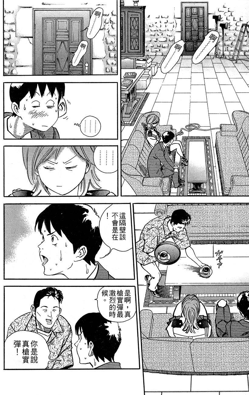 第129页