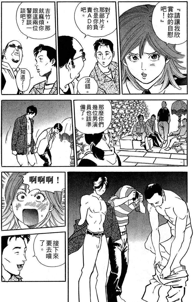 第135页