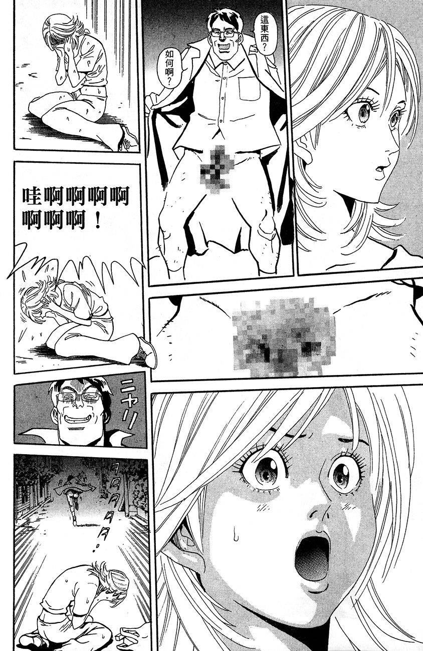 第151页