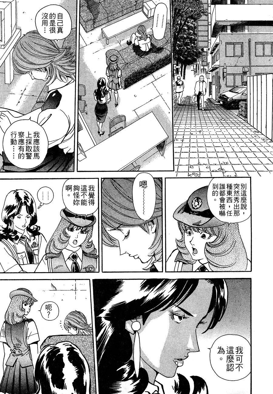 第152页
