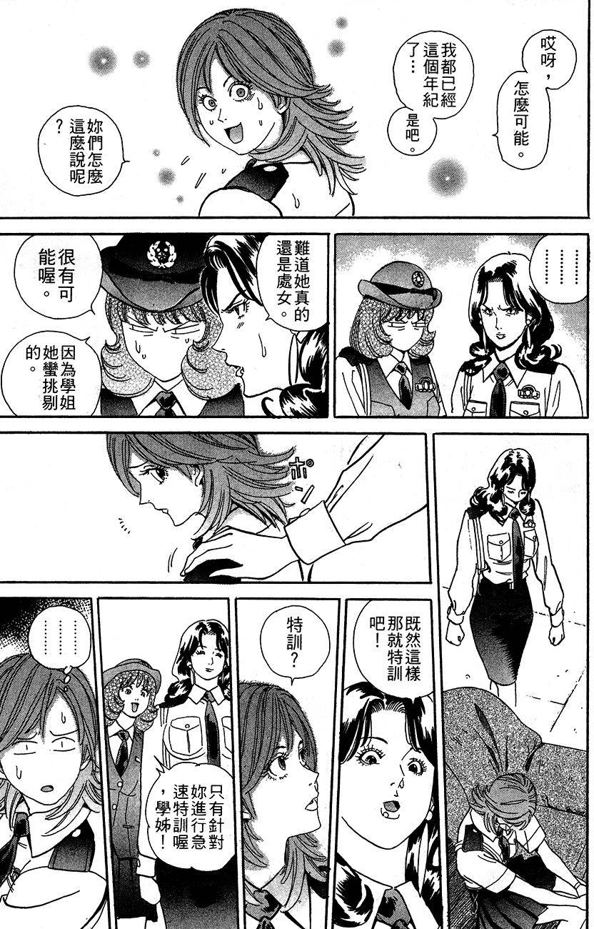 第156页