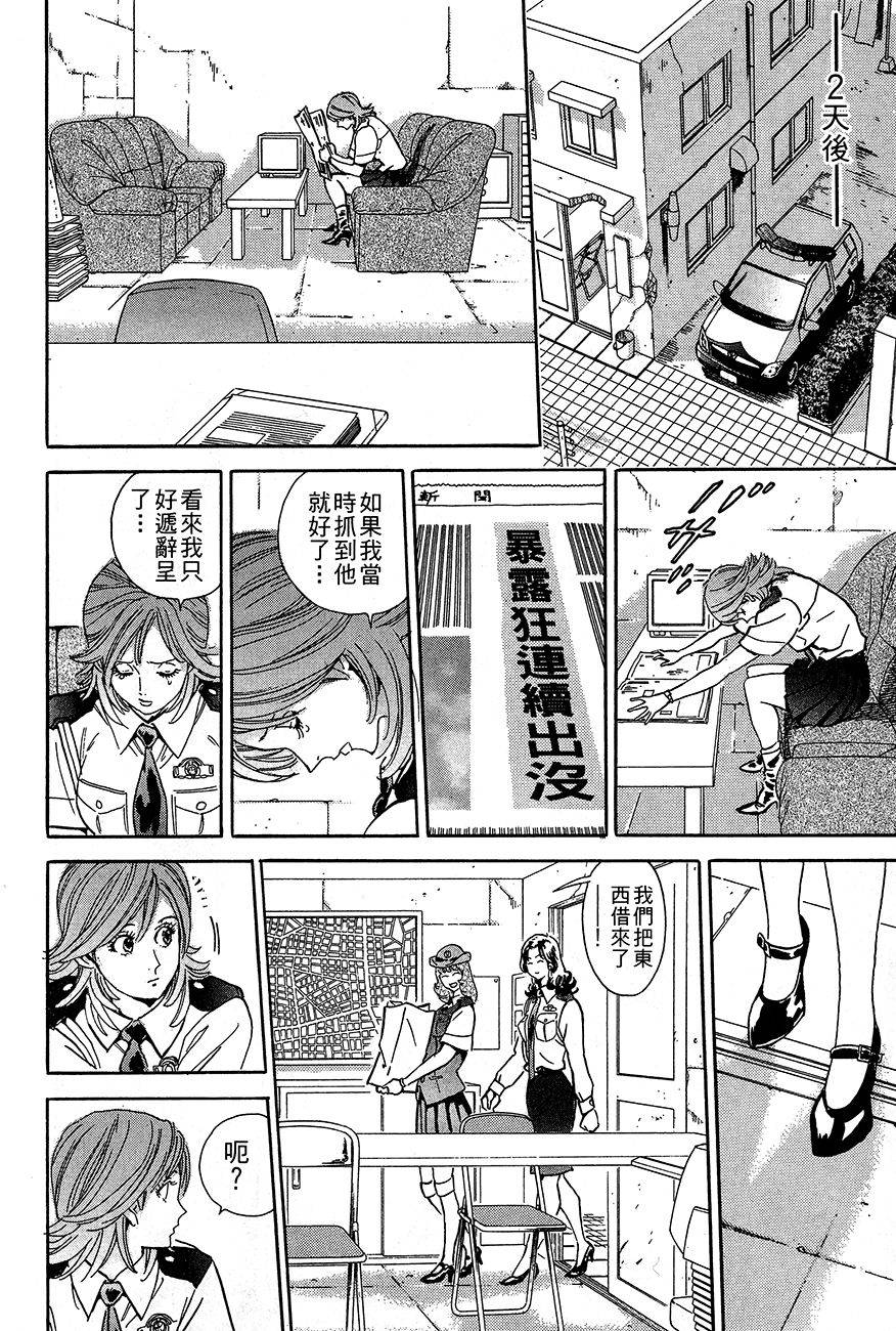 第157页