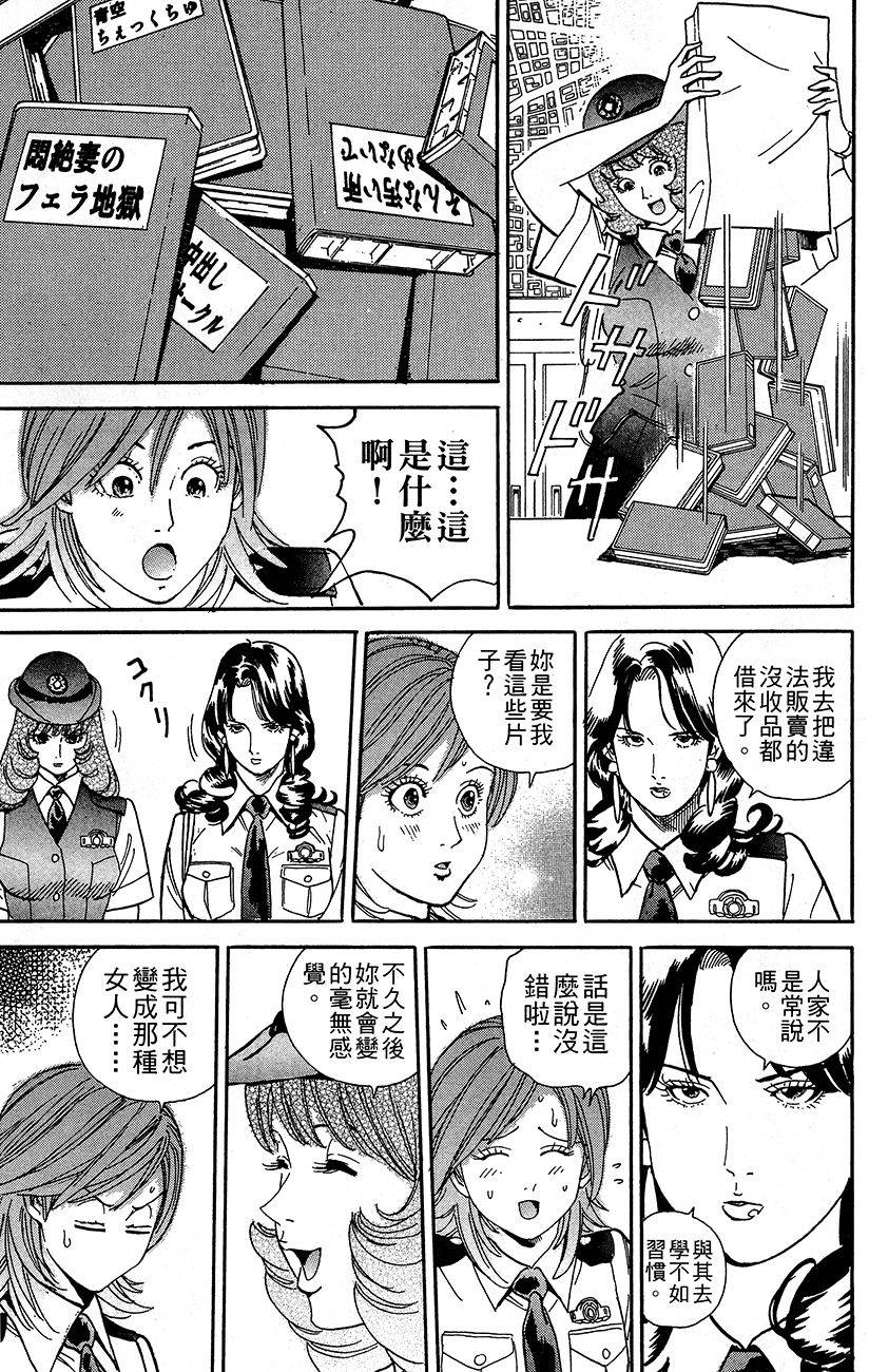 第158页