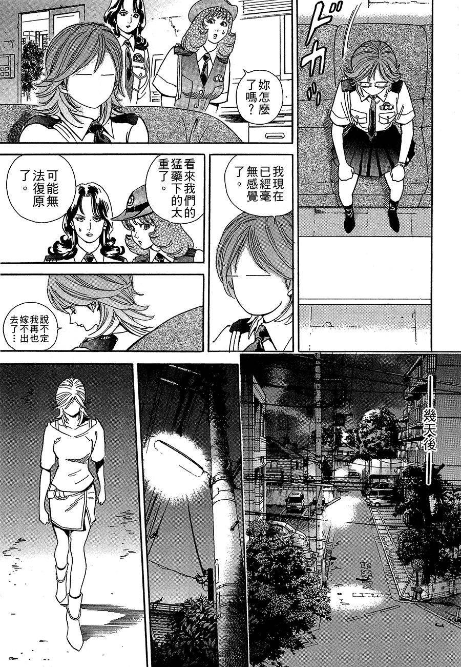 第162页