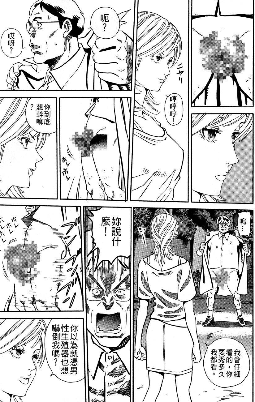 第164页
