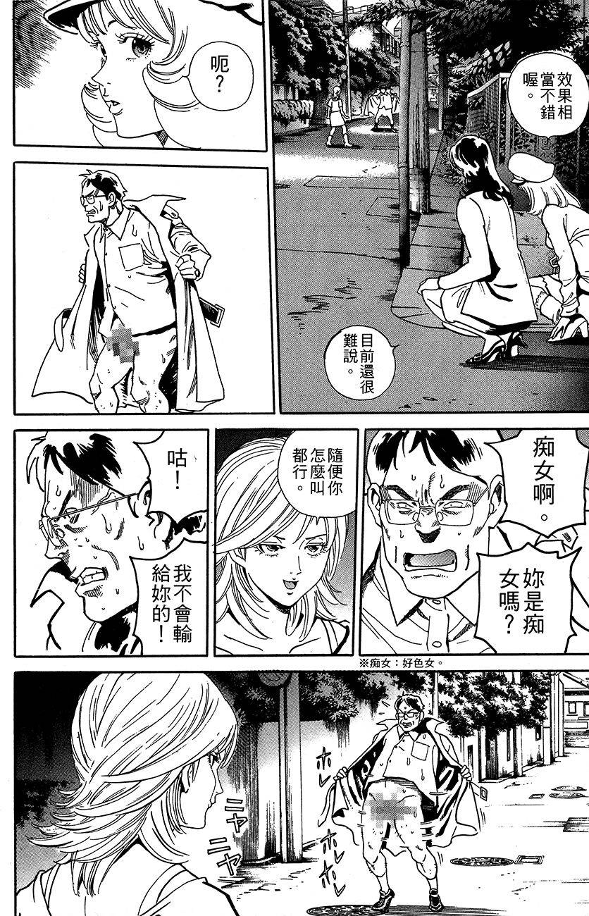 第165页