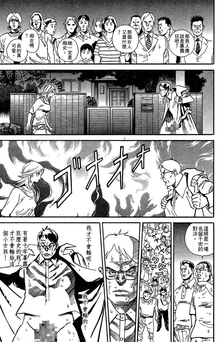 第168页