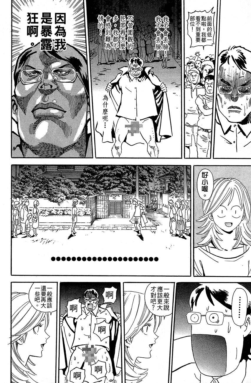 第169页