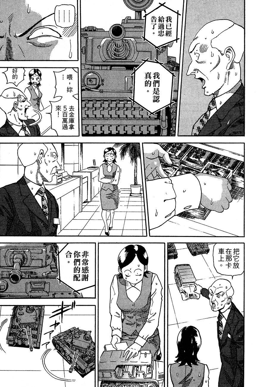 第176页