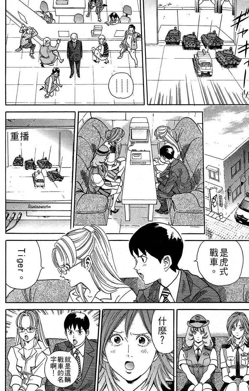 第177页
