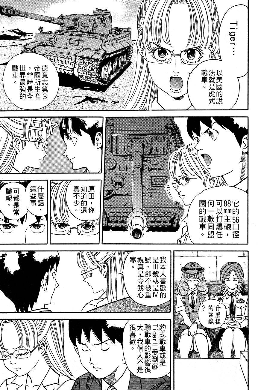 第178页