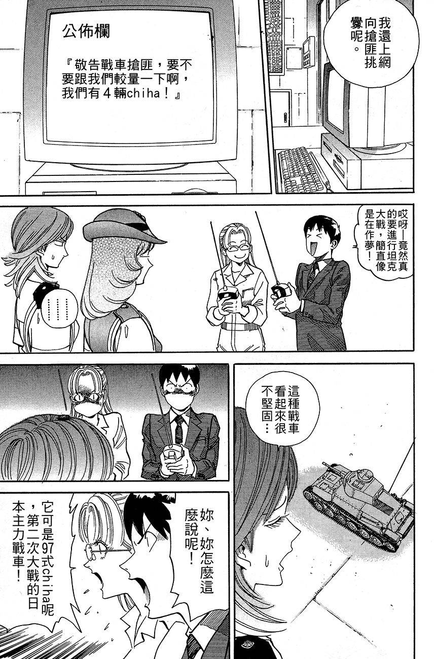 第182页