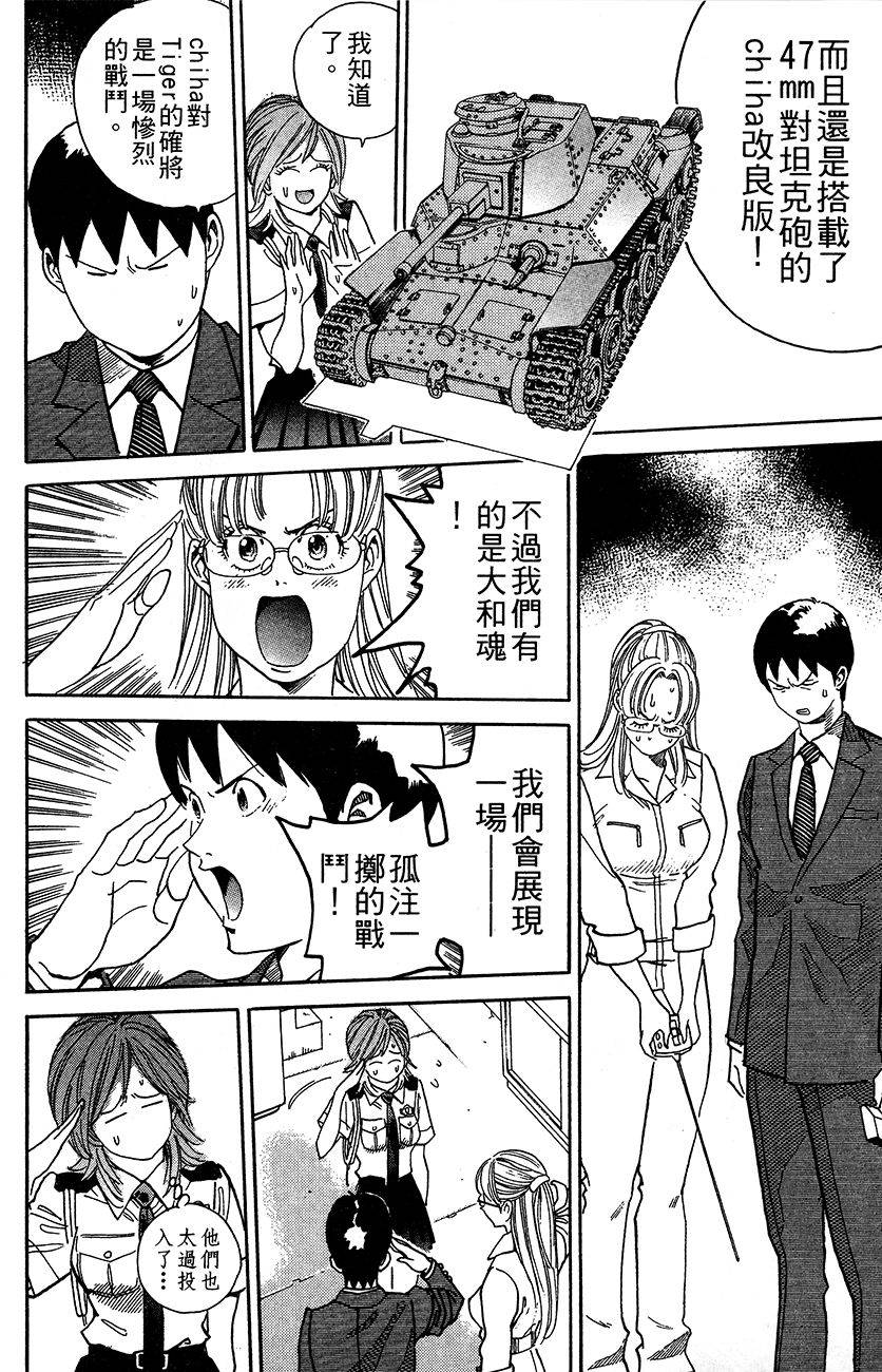 第183页